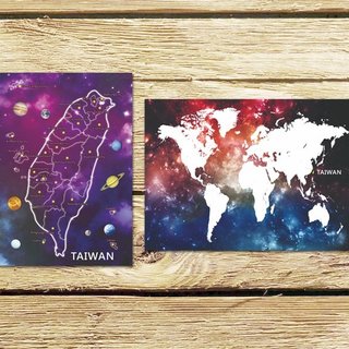 Asteroid Taiwan + Small Universe Taiwan Postcard Set (two entries)