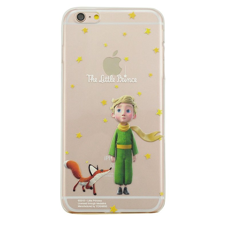 Little Prince Movie Version authorized Series - Little Prince [heart] call -TPU phone protective shell "iPhone / Samsung / HTC / LG / Sony / millet" - เคส/ซองมือถือ - ซิลิคอน สีน้ำเงิน