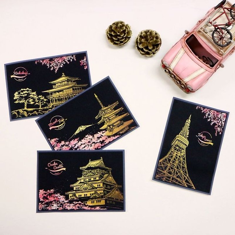 Lago-Hand-scratched City Color Night Postcard Set (4pcs with Scratch Stick)-Japanese Cherry Blossom,LGO40013 - Cards & Postcards - Paper Pink