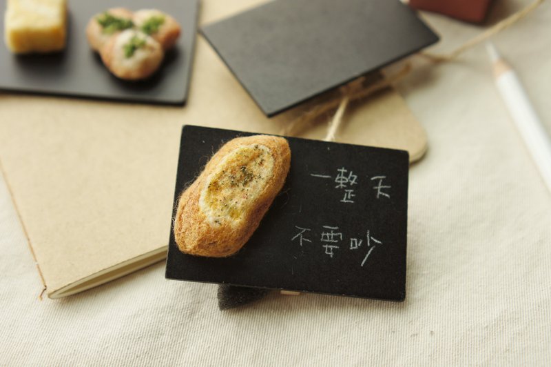 ティー\デザート\パン\ felting-マニュアル\文化＆クリエイティブ\マニュアル\オフィス用品\ \マグネット\メモ木製クリップ - 人形・フィギュア - ウール ブラウン