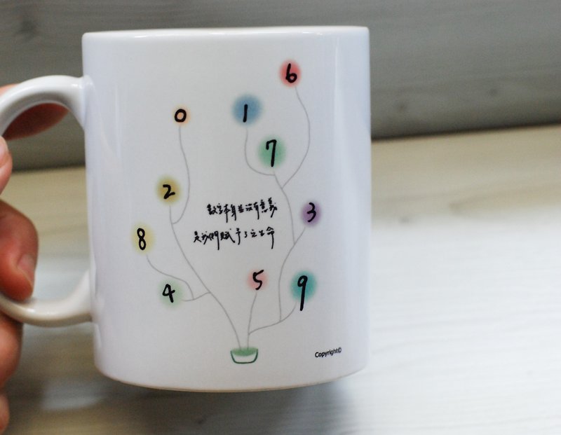 [Mug] Numbers (customized) - แก้วมัค/แก้วกาแฟ - เครื่องลายคราม ขาว