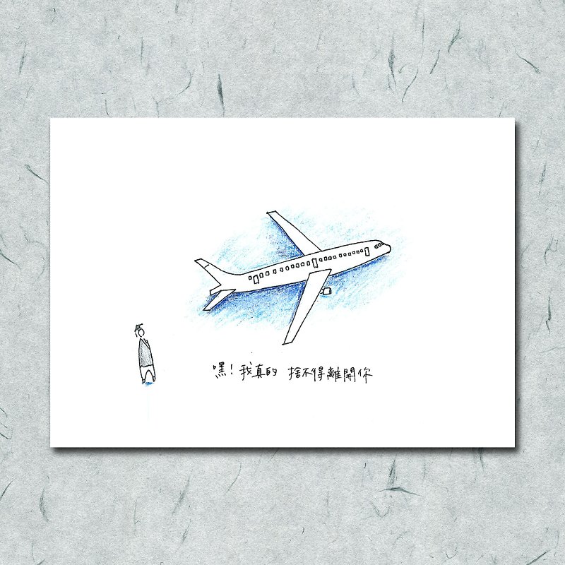 Cranky / Airplane / Hand-painted / Cards and Postcards