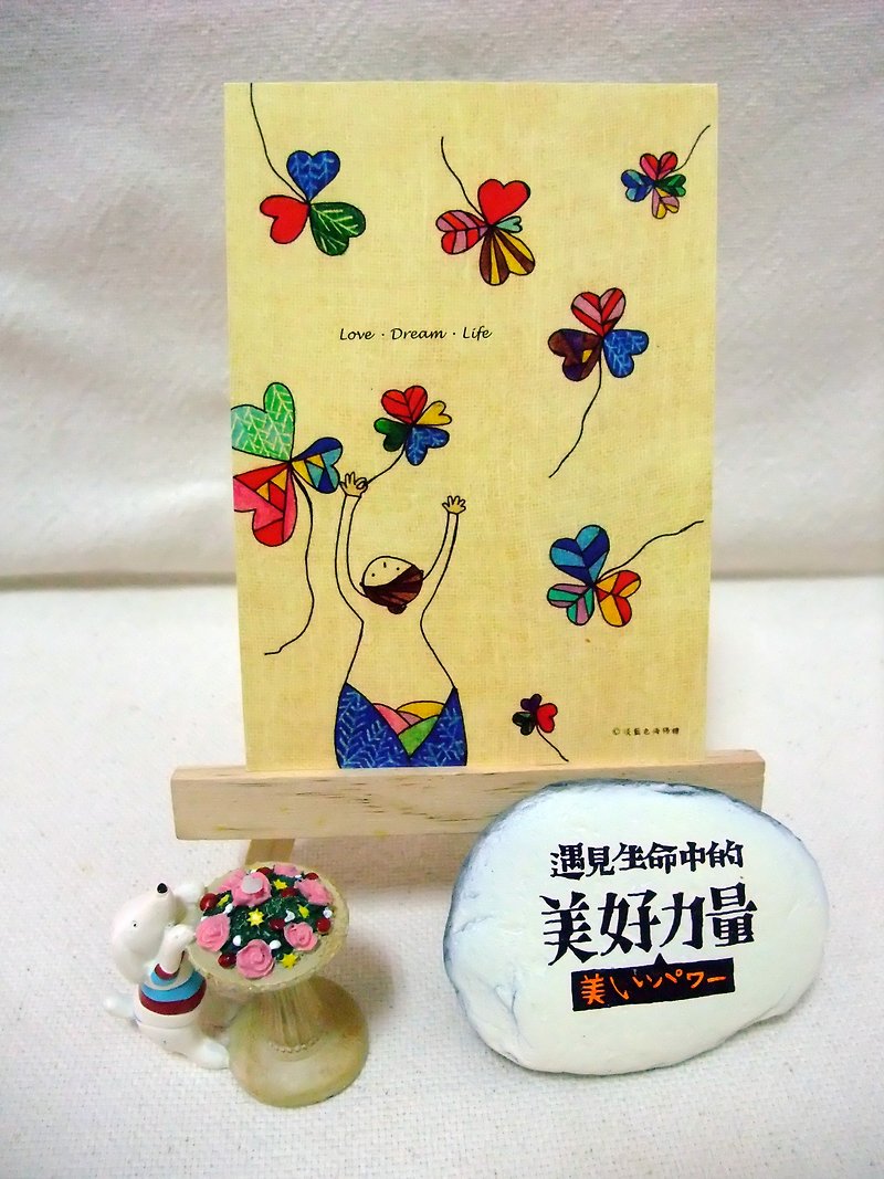 [Postcard] Lucky Heart of Plant Girl Series - Cards & Postcards - Paper Multicolor