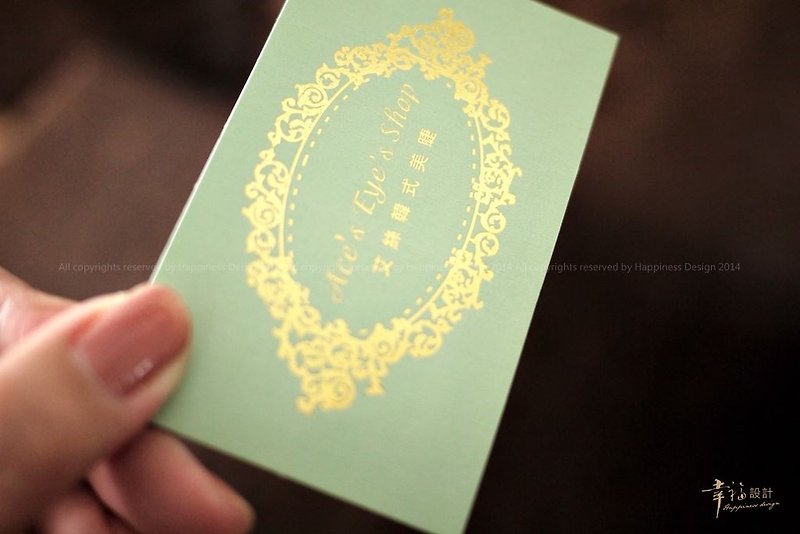 Customized [card] can design ‧ gold foil, embossed - การ์ด/โปสการ์ด - กระดาษ 