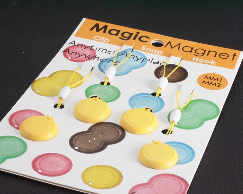 【MOGICS】 2 sets of powerful magnetic buckle (mango yellow) - Other - Paper Yellow