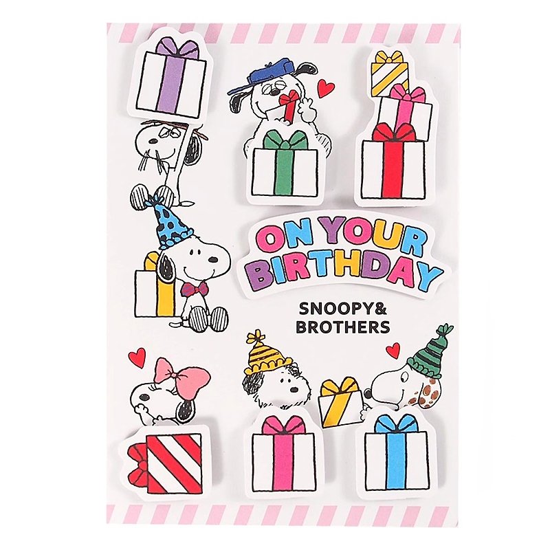 Snoopy 每個人都有禮物【Hallmark 立體卡片 生日祝福】 - 卡片/明信片 - 紙 白色