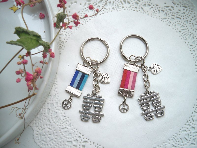 Double 囍-peace and tolerance (a pair) - Charms - Other Metals Multicolor