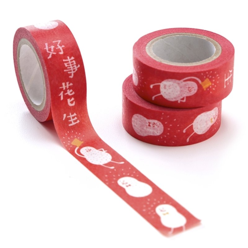 Good peanuts! And paper. Paper tape 16mm - Washi Tape - Paper Red