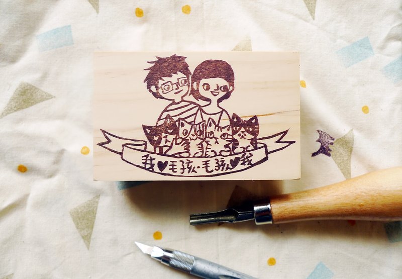 *カスタム*手作りの彫刻 - 家族を築きます (2 匹のキャッテリー) - 印鑑・スタンプ - 木製 カーキ