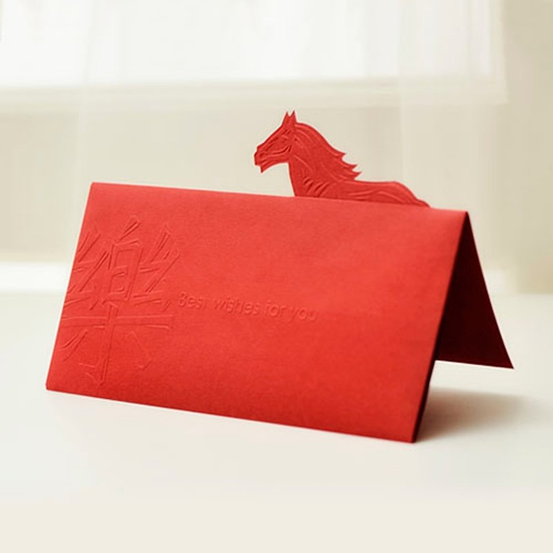 馬の疾走する赤い封筒 ギフトバッグ FUN ll - ご祝儀袋・ポチ袋 - 紙 レッド