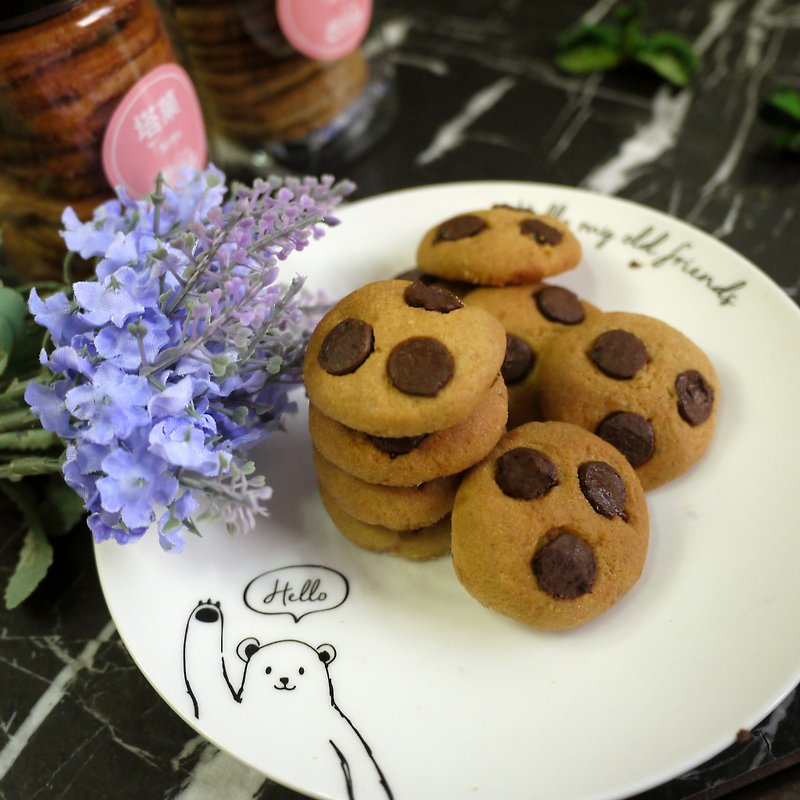 【Targo】Okinawa brown sugar chocolate biscuits (limited in winter/sold until 4/10 every year) - เค้กและของหวาน - อาหารสด สีดำ