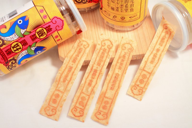 抽籤絲 - 其他 - 新鮮食材 金色
