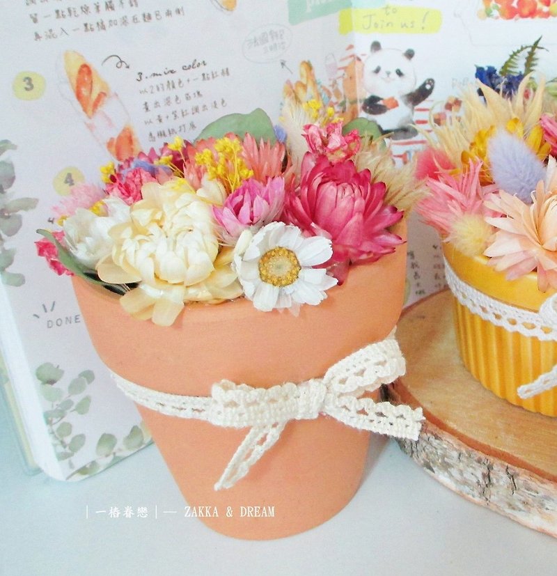 ❤ 【tenderness large ceramic pots potted ─ three inches] ❤ (wealthy - pot height diameter 8cm * 8cm) small wedding was dried flowers arranged wedding birthday gift Exploration Waipai marriage ceremony room photo - ของวางตกแต่ง - วัสดุอื่นๆ 