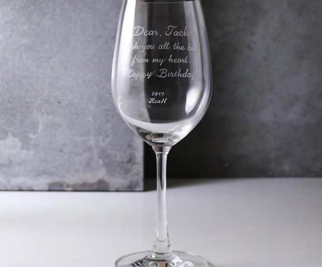 425cc 專屬生日酒杯訂做 多文客製 生日杯紅酒入門款送禮 設計館msa玻璃雕刻藝術 酒杯 酒器 Pinkoi