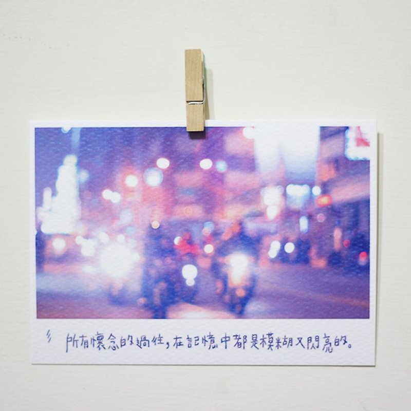 Miss the past / Magai's postcard - การ์ด/โปสการ์ด - กระดาษ สีน้ำเงิน