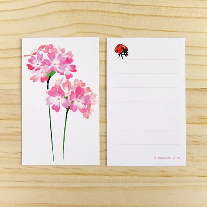 10 into the small card series primrose group - Cards & Postcards - Paper Pink