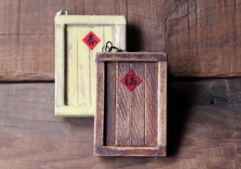 Mini old door ㅠ keychain /brown - Keychains - Wood Brown