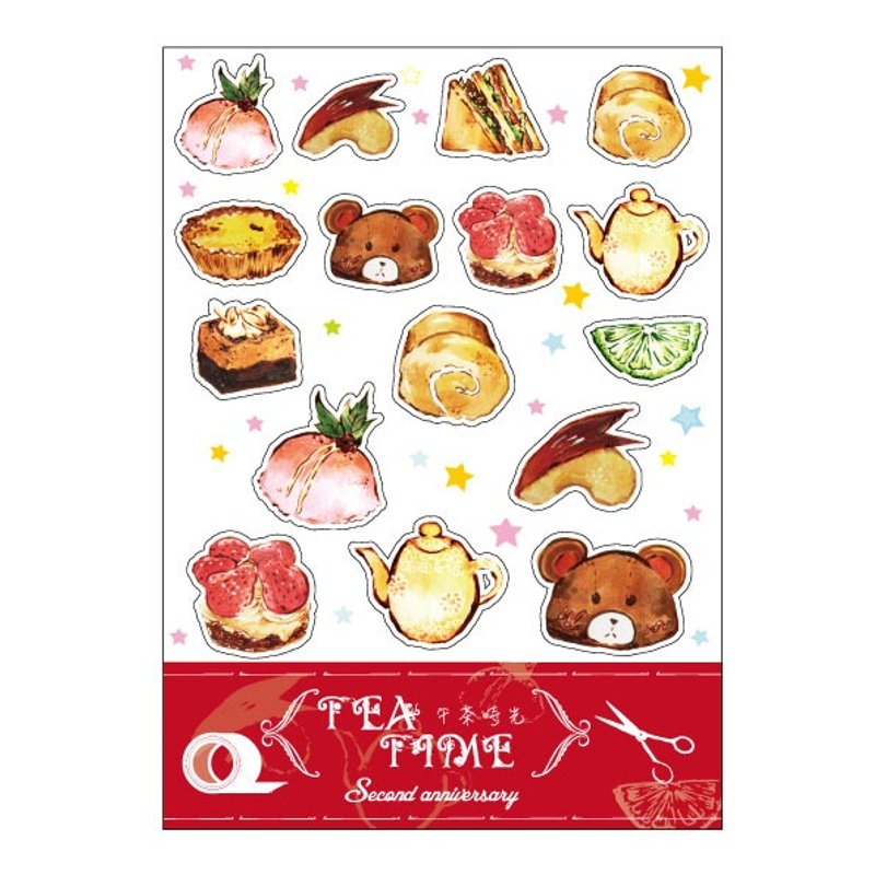 ｛breaktime｝午茶時光復科軋型貼紙 - 貼紙 - 塑膠 紅色