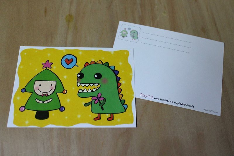 Illustration postcard_Christmas card/New Year's card/Universal card (dinosaur and small tree) - Cards & Postcards - Paper 