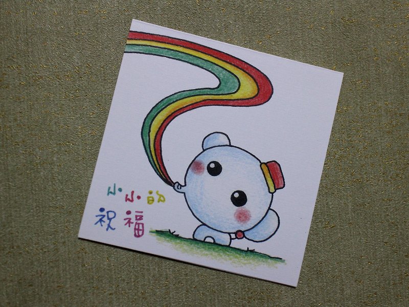 Little Card_Birthday Card/Universal Card (Elephant Rainbow) - Cards & Postcards - Paper 