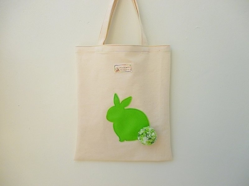 [草綠色兔尾包] 愛動物愛地球系列˙環保袋/購物袋/肩背袋/補習袋(僅一個) - Messenger Bags & Sling Bags - Other Materials Green