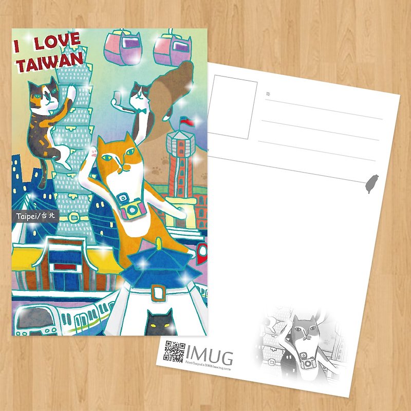 ＼Mix Cat's postcard/Mix Cat takes you to Taiwan-Taipei - Cards & Postcards - Paper 