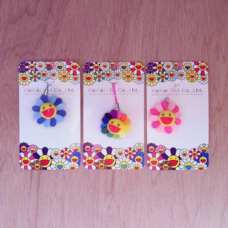 Murakami: Kaikai Kiki Flowers Smiling Flowers Charm - Other - Other Materials Multicolor