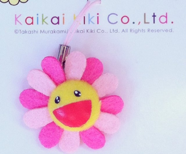 Handmade Takashi Murakami Flower Keychain | Rainbow Smile Flower