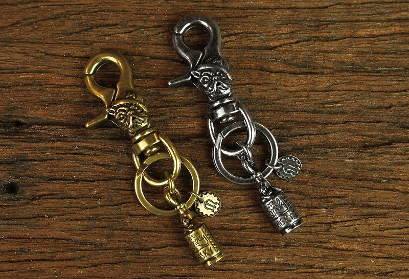 【METALIZE】Fighting Whiskey Keyring (Ancient Silver/Bronze) - Keychains - Other Metals 