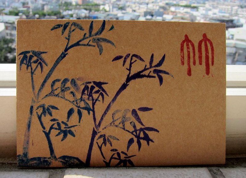 Bamboo-hand-engraved stamp on kraft paper postcard - Cards & Postcards - Paper 