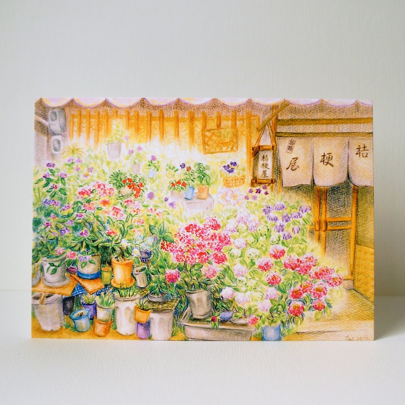 明信片 桔梗屋前的紫陽花 - 卡片/明信片 - 紙 多色