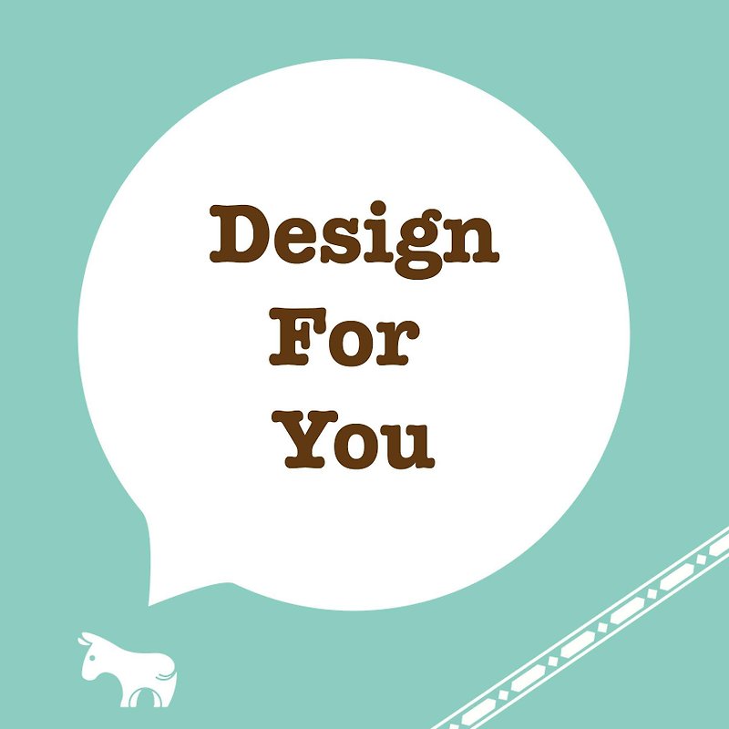 Design For you - その他 - その他の素材 