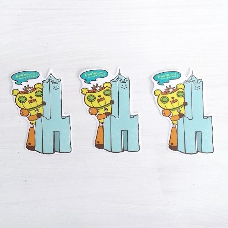 1212 play Design funny waterproof stickers affixed around the building -85 - Stickers - Paper Green