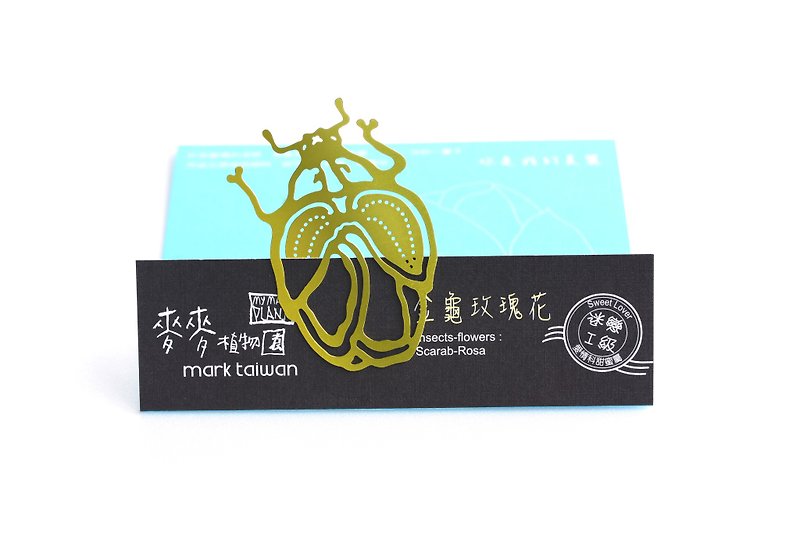 MARK TAIWAN Mai Mai Botanical Garden - Golden Tortoise Rose Metallic Bookmark - Gold - การ์ด/โปสการ์ด - โลหะ สีทอง