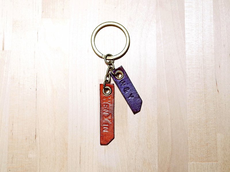 Leather Keychain , Keyring (12 colors / engraving service) - Keychains - Genuine Leather Brown