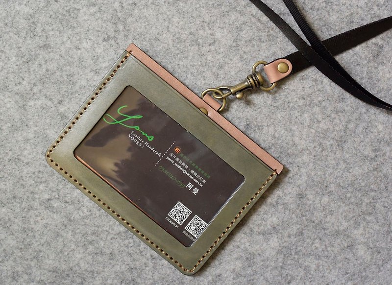 YOURS leather horizontal document holder green leather + log - ที่ใส่บัตรคล้องคอ - หนังแท้ 