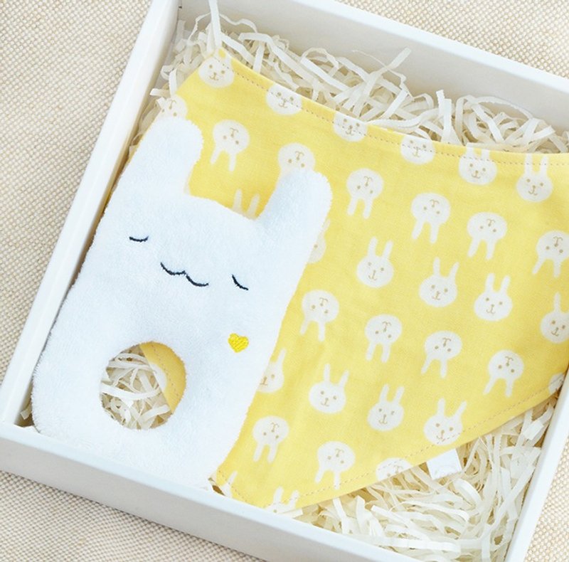 Shuan * // Baby gift set - yellow - Baby Gift Sets - Other Materials Yellow