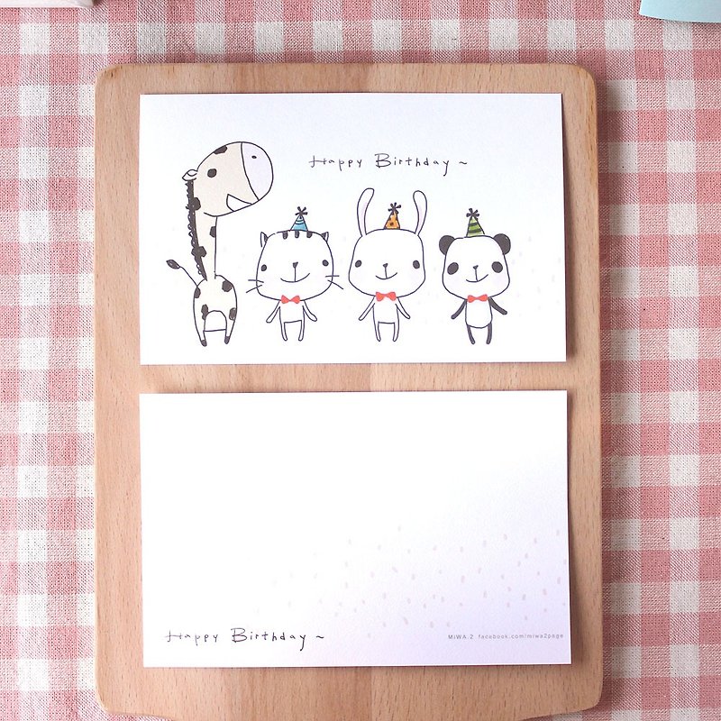 Postcards │ birthday card Birthday Party - การ์ด/โปสการ์ด - กระดาษ ขาว