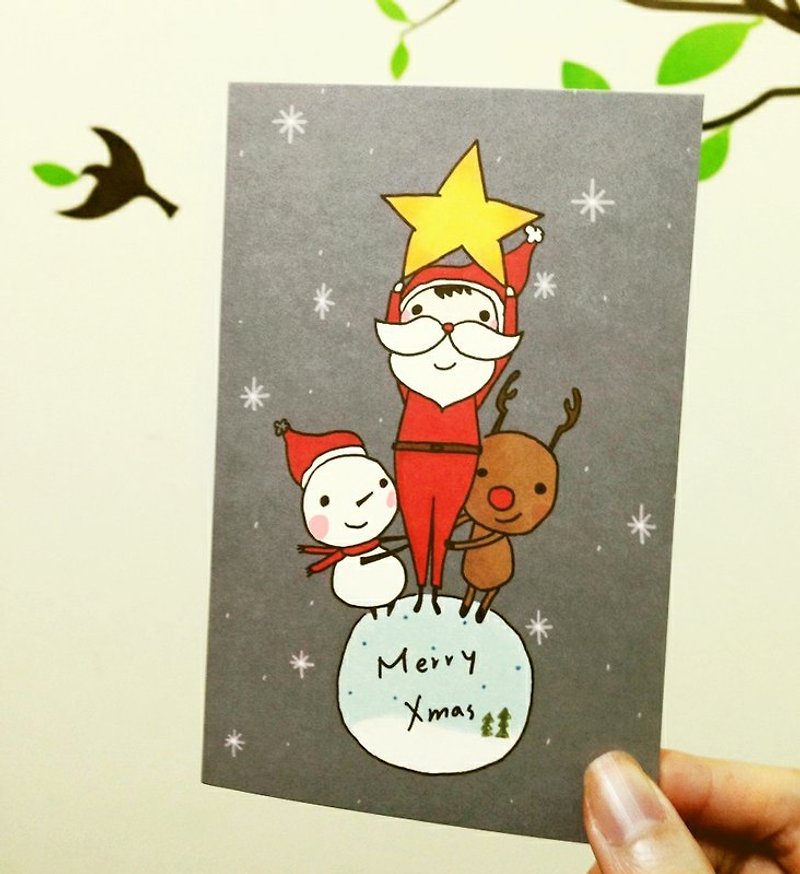 [聖誕節]星空下的聖誕派對--聖誕卡 明信片