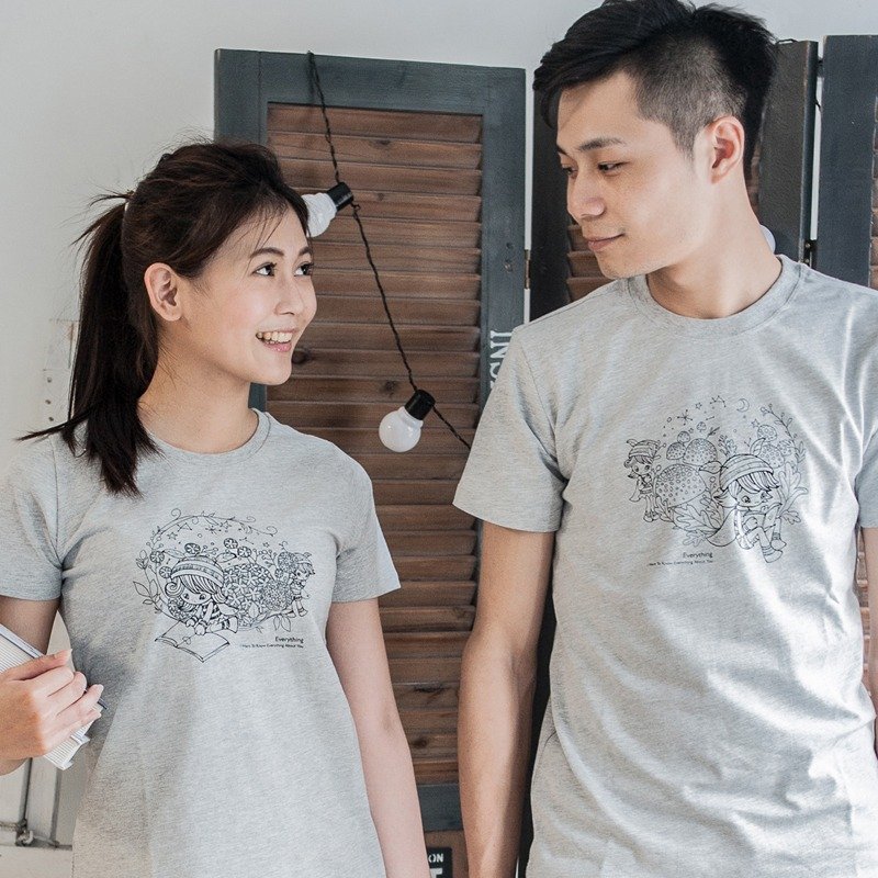 出清品【很認真讀你】情侶裝/短袖T-shirt - 男 T 恤 - 棉．麻 灰色