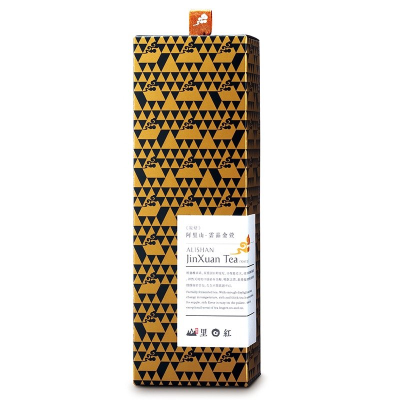 【山里日紅】雲品炭焙金萱-100g/盒 - 茶葉/茶包/水果茶 - 新鮮食材 金色