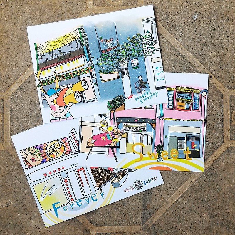 Sweet street postcard 3 pieces 1 set - Cards & Postcards - Paper Multicolor