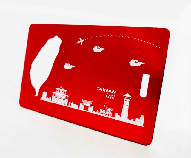 荷物タグ Taiwan Luggage Tag Opener_Sky Line_Tainan_Red荷札付箋栓抜き
