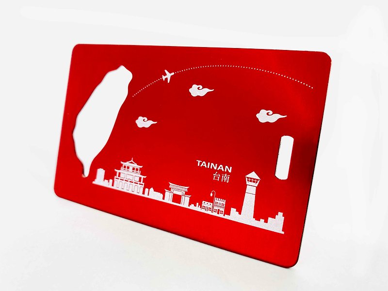 行李開瓶吊卡│紅色│台南天際線│背面可寫上旅客資訊 - 行李吊牌 - 不鏽鋼 紅色