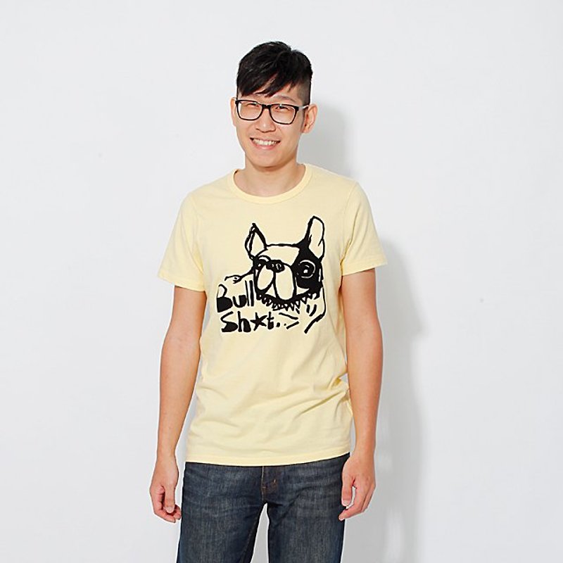 Bull dog peach cotton T-shirt Men - เสื้อยืดผู้ชาย - ผ้าฝ้าย/ผ้าลินิน สีเหลือง