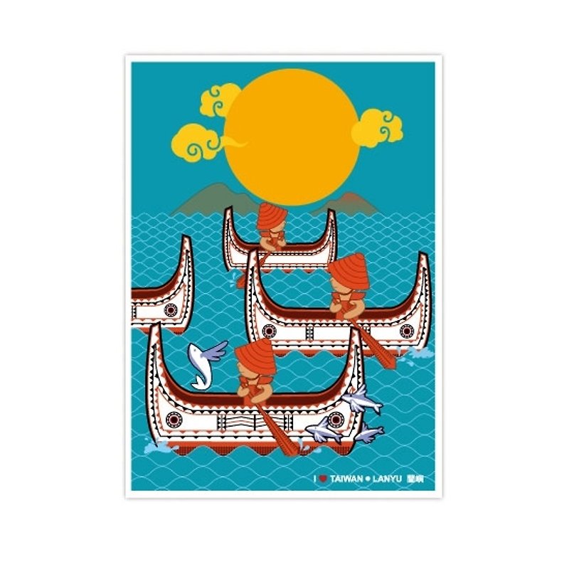 我愛台灣明信片●蘭嶼 LANYU - 心意卡/卡片 - 紙 藍色