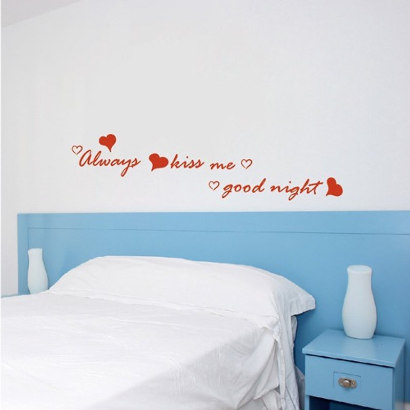 "Smart Design" creative seamless wall stickers Always kiss me - Wall Décor - Paper Red