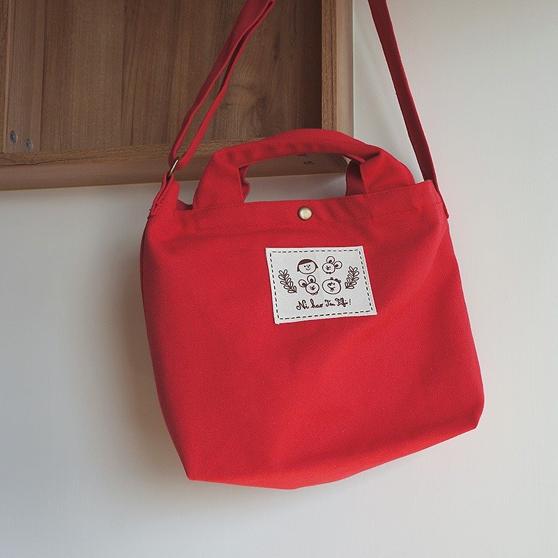 Ni Hao Im FiFi cotton canvas dual-use bag (cloth standard) can be slanted back / portable - red - กระเป๋าแมสเซนเจอร์ - กระดาษ สีแดง