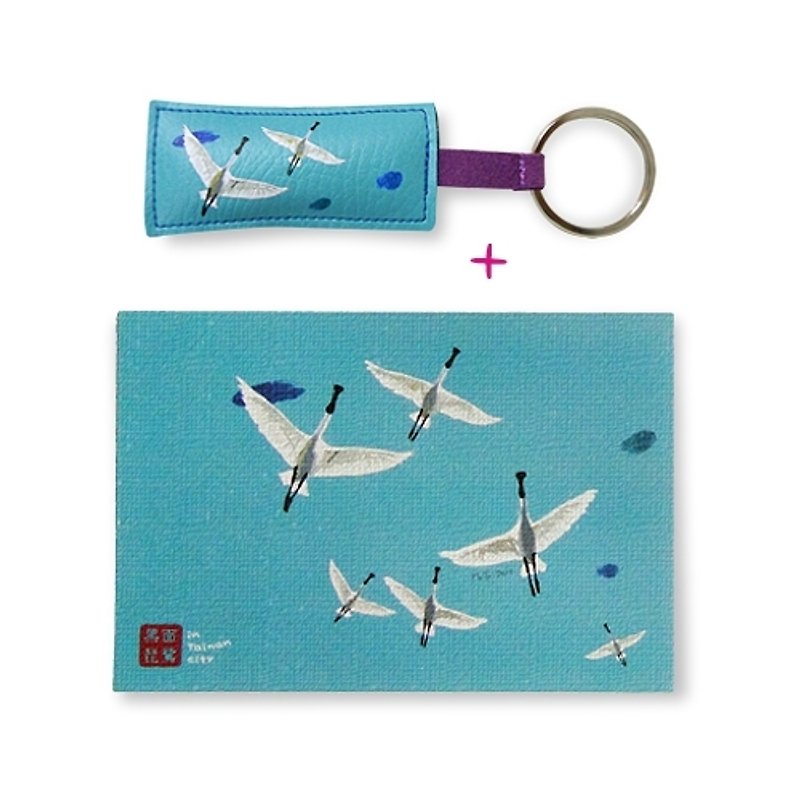 Picture of Tainan Leather Keyring-Black-faced Spoonbill 35% off - Keychains - Faux Leather Blue