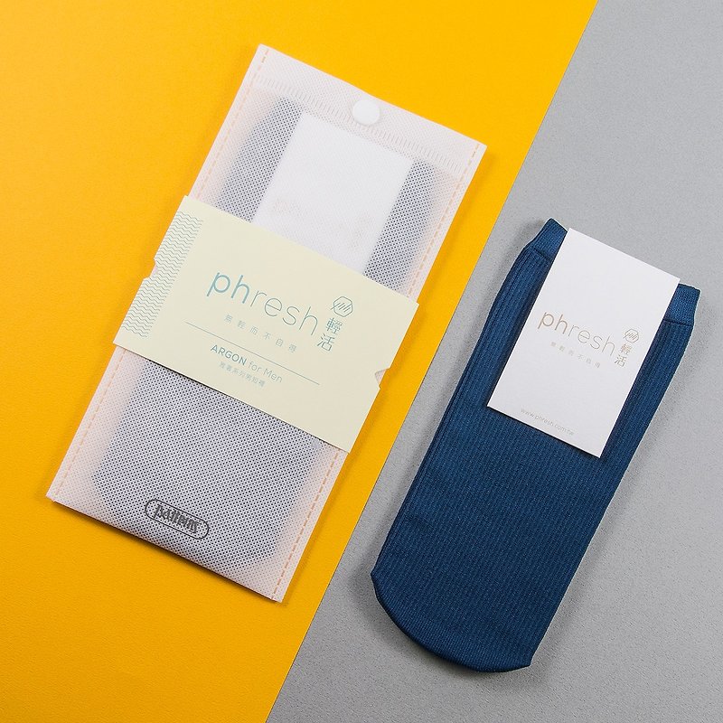 Argon - Men's Ankle Socks - Nickel Blue - Socks - Other Materials Blue